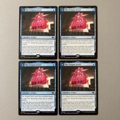 MTG LCI 奇怪な宝石 英語版 4枚セット - メルカリ