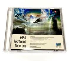 【非売品】Ys I & II Best Sound Collection CD
