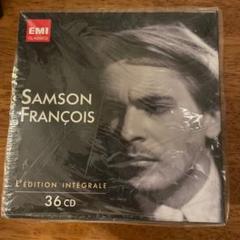 サンソン・フランソワ　ピアノ作品集(36CD) サンソン・フランソワピアノ作品集(36CD)
