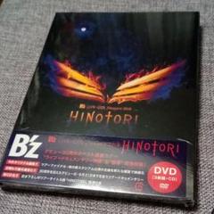 B'z/B'z LIVE-GYM Pleasure 2018-HINOTORI…