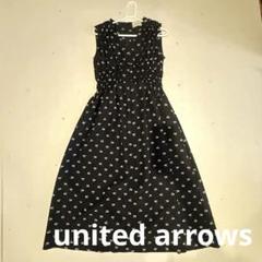 美品／UNITED ARROWS　ブーケプリントワンピース　ノースリーブ