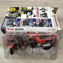 フルタ　中型バイクメモリアル2 6個セット(1個開封、5個未開封) 中型バイクメモリアル 6個セット (食玩) - ホビーサーチ