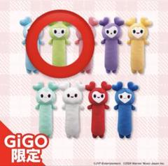 2025年最新】TWICEGIGOの人気アイテム - メルカリ