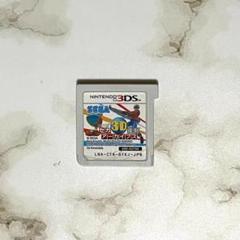 ニンテンドー３DS　セガ３D復刻アーカイブス　ソフトのみ