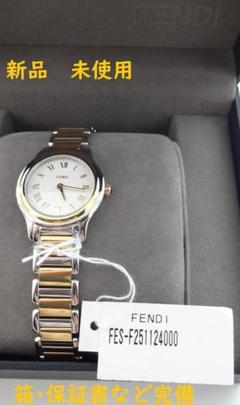 2023年最新】フェンディ 時計 レディース FENDI 腕時計 クラシコ ...