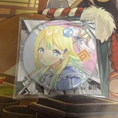 青春アリス　非売品缶バッジ　まとめ売り コンパス 青春アリス グッズ まとめ売り - メルカリ