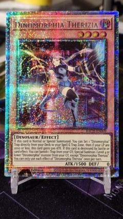 ダイノルフィアテリジア | スーパー | ドラゴンスター | 遊戯王