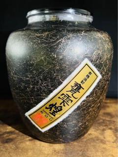 百年の孤独　甕雫　新品未開封 百年の孤独 甕雫 新品未開封