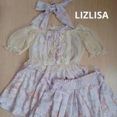 LIZ LISA　パープルセット花柄　姫ギャル★