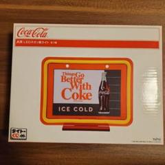 タイトーくじ　コカ・コーラ　A賞等