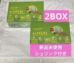 新品未開封　36個セット　スミスキー　HIPPERS　ヒッパーズ　SMISKI スミスキー ヒッパーズ | Sonny Angel Store
