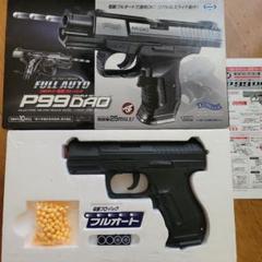2025年最新】P99 DAOの人気アイテム - メルカリ