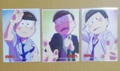 おそ松さん 壁ドンの中古 未使用品を探そう メルカリ おそ松さん 壁ドンの中古 未使用品を探そう メルカリ