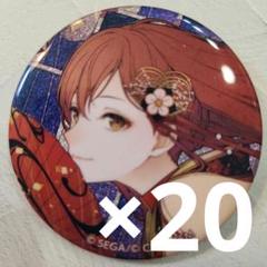 予約商品】グリッター缶バッジ イベントイラストコレクション