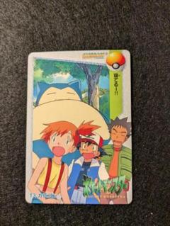 ポケモンカード カビゴン セレビィ レジェンド他 ホロ ミラー まとめ売り ポケモンカード カビゴン セレビィ レジェンド他 ホロ ミラー