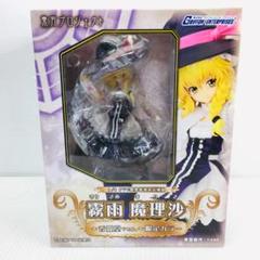 2025年最新】グリフォン 魔理沙の人気アイテム - メルカリ