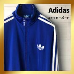 adidasアディダストラックジャケット刺繍　青　S S2503052