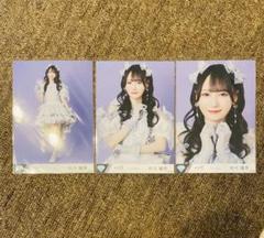 2025年最新】ノイミー鈴木瞳美の人気アイテム - メルカリ