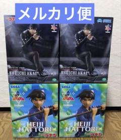 名探偵コナン Luminasta フィギュア 赤井秀一 2点 まとめ売り