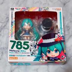 【未開封】 ねんどろいど 初音ミク マジカルミライ 2013 フィギュア 785 ねんどろいど 初音ミク マジカルミライ 2013Ver. 785