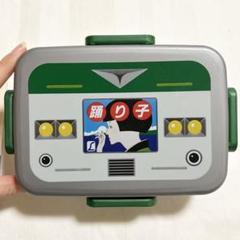⭐︎ふじ⭐︎ ヘッドマーク　お弁当箱7個セット ⭐︎ふじ様専用⭐︎ ヘッドマーク お弁当箱7個セット