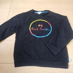 2025年最新】Paul Smith 子供用トレーナーの人気アイテム - メルカリ