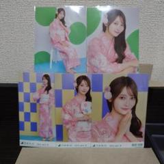 乃木坂46 黒見明香 浴衣2024 5種コンプ - メルカリ