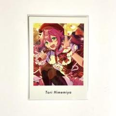 あんスタ 姫宮桃李 ぱしゃっつ フィーチャー2 Vol.4 あんスタ ぱしゃっつ 姫宮桃李 Vol.4 フィーチャー2 - メルカリ
