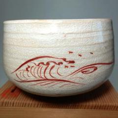 絵瀬戸　平水差　加藤愛助　閉静庵　共箱 絵瀬戸 平水差 加藤愛助 閉静庵 共箱