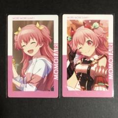 桃井愛莉　エピカ　7C プロセカ エピカ Vol.7C 箔押し ノーマル 桃井愛莉 2枚セット