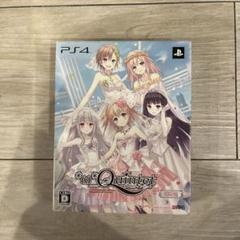 オメガクインテット 限定版
