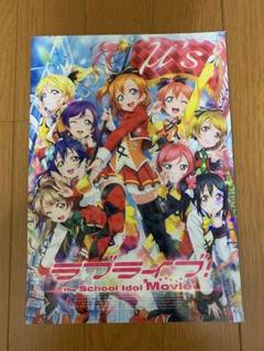 ラブライブ！The School Idol Movie 映画パンフレット