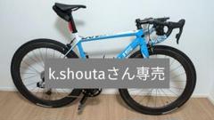2025年最新】sram etap 11sの人気アイテム - メルカリ