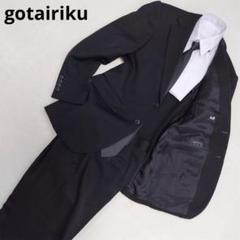 2025年最新】礼服 五大陸の人気アイテム - メルカリ 2025年最新】礼服 五大陸の人気アイテム - メルカリ