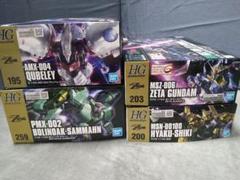 未組立 HG Zガンダム 百式 キュベレイ ボリノーク・サマーン ガンプラ 未組立 HG Zガンダム 百式 キュベレイ ボリノーク・サマーン