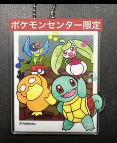 2025年最新】Kodakのポケモンの人気アイテム - メルカリ