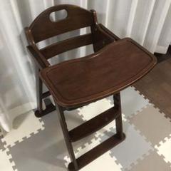 KATOJI ワイドハイチェア　木製　折り畳み