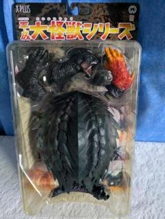 X-PLUS 怪獣シリーズ フィギュア