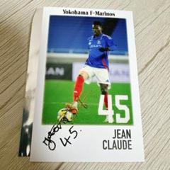 【横浜F・マリノス】ジャン・クルード インスタントフォト風カードのサムネイル