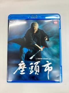 勝新太郎◆座頭市音楽旅３CDセット♪伊福部昭 池野成 冨田勲 鏑木創 斎藤一郎 勝新太郎◇座頭市音楽旅3CDセット♪伊福部昭 池野成 冨田勲