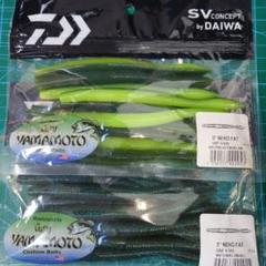 ダイワ x ゲーリーヤマモト 5インチ ネコファット Gary YAMAMOTOのサムネイル