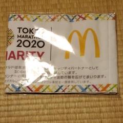 ★値下げ★東京マラソン2020チャリティーランナー記念品タオル