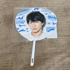 2025年最新】Snowman 渡辺翔太 サマパラの人気アイテム - メルカリ