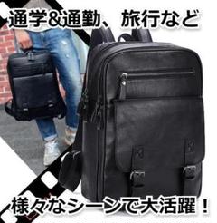 ★✨SALE✨★レディース＆メンズ　スクエア　PUレザーリュック　ブラック