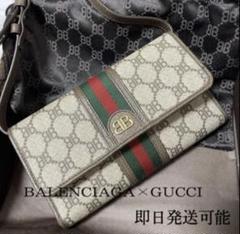 2022年最新】gucci バレンシアガ コラボ財布の人気アイテム - メルカリ