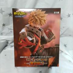 僕のヒーローアカデミアTrio-Try-iT Figure 爆豪勝己　緑谷出久 2025年5月16日】僕のヒーローアカデミア Trio-Try-iT Figureー爆
