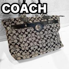 【 新品未使用 】COACH トートバッグ 2025年最新】コーチ トートバッグ 新品の人気アイテム - メルカリ