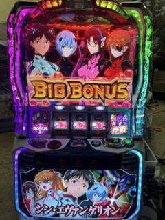 スマスロ実機 L シン・エヴァンゲリオン ボタンバイブスイッチ付