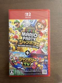 ジャンボリー Nintendo Switch 2 Edition