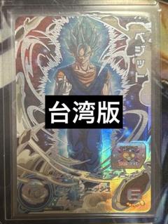 2000 SDBH ドラゴンボールヒーローズ　EVT1-SEC2 ベジット　台湾